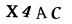 To show CAPTCHA, please deactivate cache plugin or exclude this page from caching or disable CAPTCHA at WP Booking Calendar - Settings General page in Form Options section.